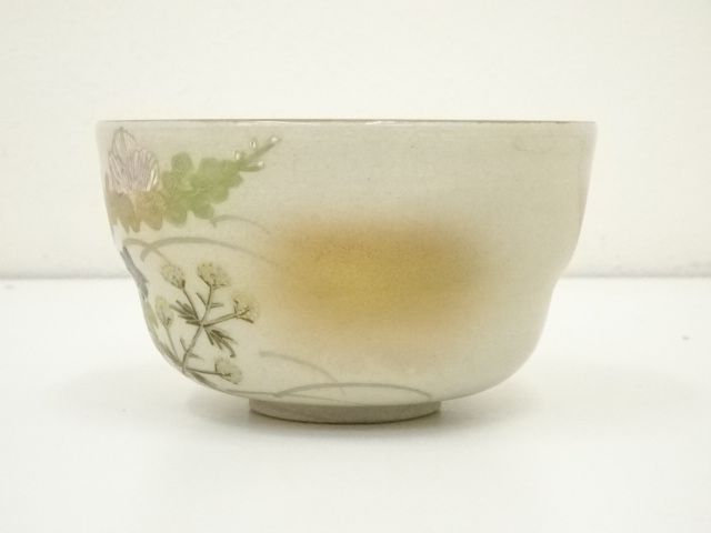 T27茶碗『乾山春の七草』『龍谷窯宮川香せつ造』共箱抹茶碗茶道具